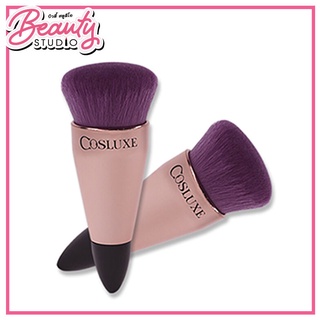 (แท้100%) Cosluxe The Basic Brush แปรงแต่งหน้าขนแปรงสังเคราะห์คอสลุคส์