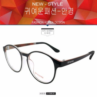Fashion M Korea   (กรองแสงคอมกรองแสงมือถือ) New Optical filter สีดำตัดแดง