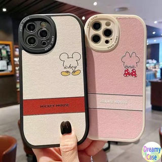 เคสโทรศัพท์มือถือนิ่ม ทรงวงรี ลายหนู สีขาว สีชมพู สําหรับ Samsung Galaxy A04 A03S A22 A23 A24 A14 A13 A20S A53 A54 A70 A71 A72 A73 A30S A31 A32 A33 A34 A50S A51 A52S