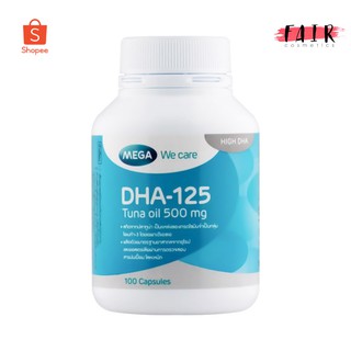 น้ำมันปลาทูน่า Mega We Care DHA-125 500 mg.  100 แคปซูล บำรุงสมอง