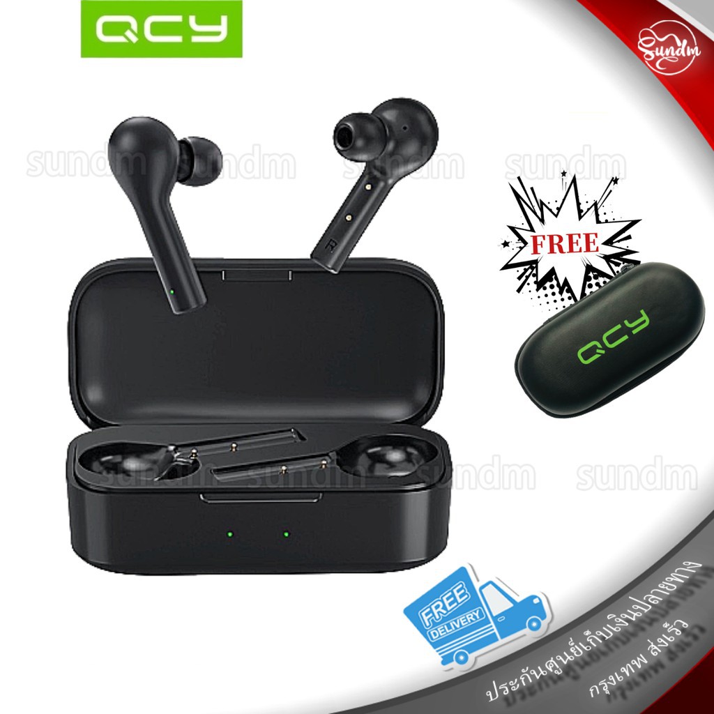 XiaoMi QCY T5 TWS BT5.0 IPX5 Wireless Earphones with Two Dual Mic 3D ...