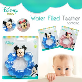 Disney Teether Mickey Mouse ยางกัดดิสนีย์ ลายมิกกี้เมาส์ มินนี่เมาส์ รุ่นพิเศษ โค้งเข้ารูปมือ nontoxic ลิขสิทธิ์แท้ 100%