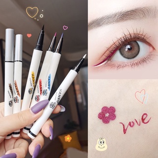 Han Ru color eyeliner waterproof and sweat-proof lasting white brown thin-headed liquid pen student party beginner