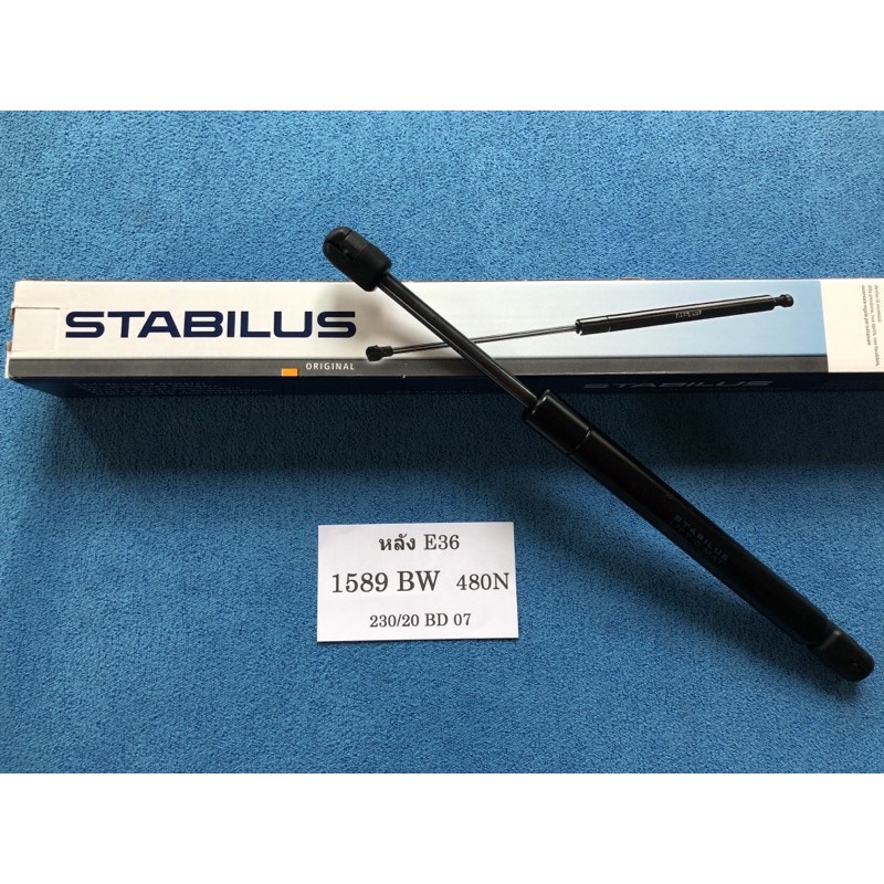 โช้คฝากระโปรงหลัง-bmw-e36-stabilus-1589-bw-480n-230-20-bd-07