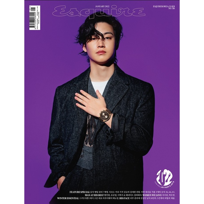 esquire-korea-ฉบับเดือนมกราคม-2022-jay-b-นิตยสารเกาหลี