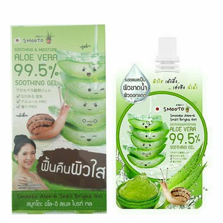 Smooto Aloe-E Snail Bright Gel สมูทโตะกล่อง