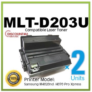 ** Pack 2 ** Discount4U ตลับหมึกเลเซอร์ Toner MLT-D203U ใช้กับ Samsung M4020ND