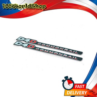 สติ๊กเกอร์ Sticker D4D COMMONRAIL สี Black, Red Hilux Tiger Sr5 Toyota 2, 4 ประตู ปี2001 - 2005