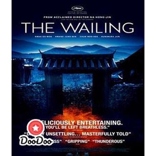 blu ray บลูเรย์ The Wailing (2016) ฆาตกรรมอำปีศาจ