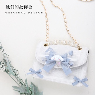 Kuromi Cinnamoroll กระเป๋าถือ แฮนด์เมด ประดับไข่มุก แต่งลูกไม้ แฟชั่นโลลิต้า สไตล์ใหม่ สําหรับผู้หญิง