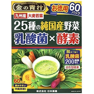 【Direct from Japan】 Gold green juice 30/60 package Great liga Latal lactic acid bacteria X enzyme 25 species vegetables Nippon Way Gold Aoi-juice lactic acid bacteria enzyme