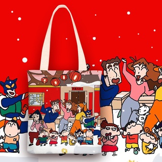 ภาพขนาดย่อของภาพหน้าปกสินค้าCrayon Shin-Chan กระเป๋าผ้าสะพายข้าง กระเป๋าผ้าแคนวาสสไ จากร้าน gosolo.th บน Shopee ภาพที่ 1