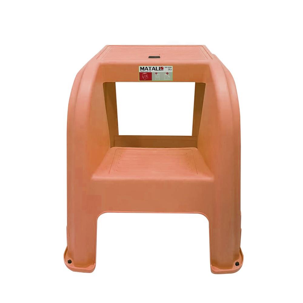 บันไดทางเดียว-2-ขั้น-matall-สีส้ม-บันไดสเต็ป-step-stool-matall-2-step-orange