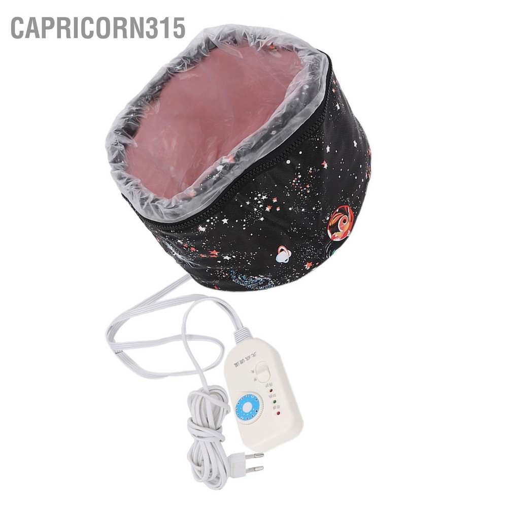 capricorn315-หมวกคลุมผมไฟฟ้า-ปรับความร้อนได้-9-ระดับ-eu-220v