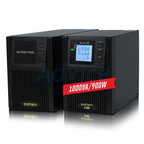 ups-1kva-system-h1000-by-ckt10