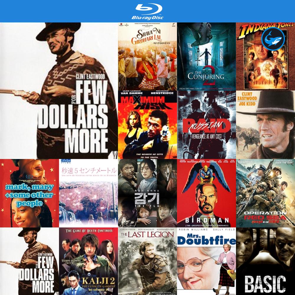 bluray-แผ่นบลูเรย์-for-a-few-dollars-more-1965-นักล่าเพชรตัดเพชร-หนังบลูเรย์-ใช้กับ-เครื่องเล่นบลูเรย์-blu-ray-player