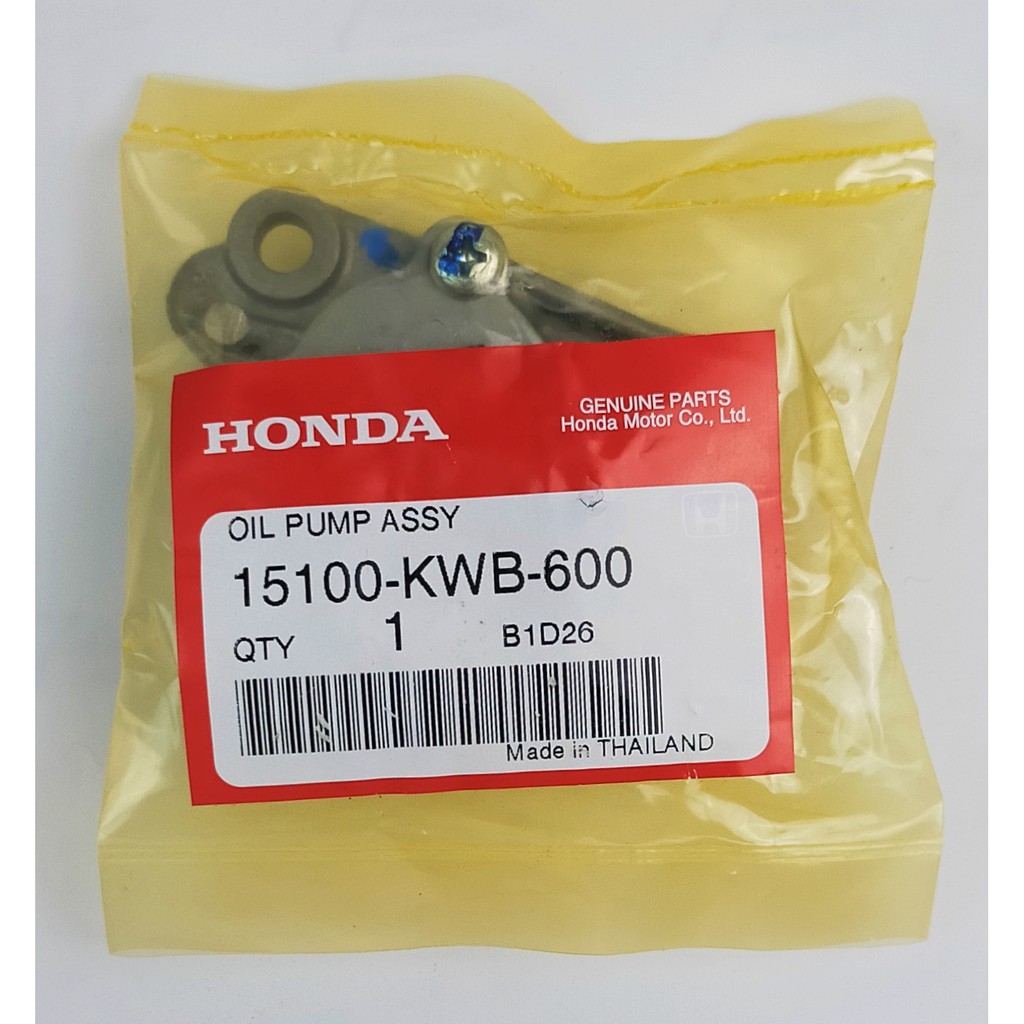 15100-kwb-600-ปั๊มน้ำมันเครื่องทั้งชุด-honda-wave110i-แท้ศูนย์