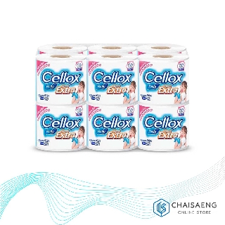 (แพ็ค 12 ม้วน) Cellox Purify Super Extra Big Roll Tissue เซลล็อกซ์ พิวริฟาย ซูเปอร์ เอ็กซ์ตร้า บิ๊กโรล กระดาษชำระแบบม้วน