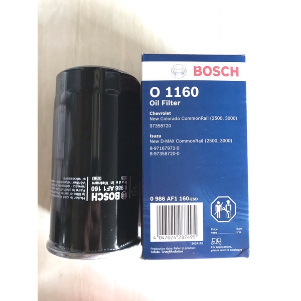 bosch-กรองน้ำมันเครื่อง-isuzu-d-max-commonrail-colorado-2005-2011-2-5-3-0