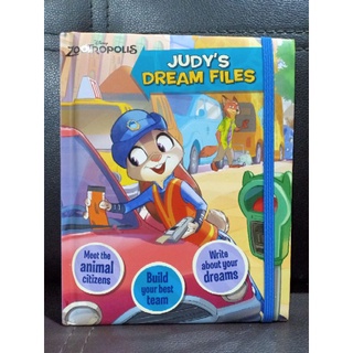 หนังสือภาพ ปกนวม Judys Dream Files