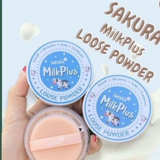 แป้งฝุ่น Sakura Milk Plus Loose Powder ราคาน่ารัก🐄🐄 X1ชิ้น"//////