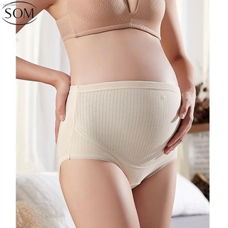 จัดส่งได้ตลอดเวลาSOM Underwear กางเกงในคนท้อง ผ้าฝ้าย100% ชุดชั้นในคนท้อง เอวสูง กางเกงในพยุงครรภ์ A57