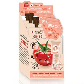 ภาพขนาดย่อของสินค้า(แท้) Smooto Tomato Collagen BB&CC Cream