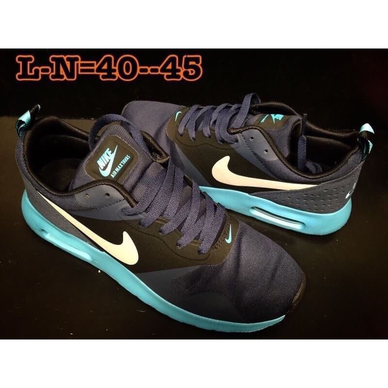 nike-air-tavas-purple-blue