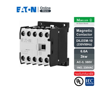 EATON DILEEM-10(230V50HZ,240V60HZ) - Contactor 6.6A 3 kW, Contacts N/O = Normally open= 1 N/O, Screw terminals, AC-3