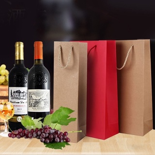 🍍🍍 PK  🍍🍍 ถุงไวน์ ถุงใส่ขวดไวน์กระดาษคราฟท์ ถุงของขวัญ ถุงกระดาษ ใส่ของชำร่วย ของรับไหว้ให้ผูใหญ่