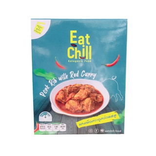 สินค้า Eat Chill แกงเผ็ดกระดูกอ่อนหมู 120 กรัม (Eat01) คีโต พร้อมทาน Pork rib with red curry Keto Clean