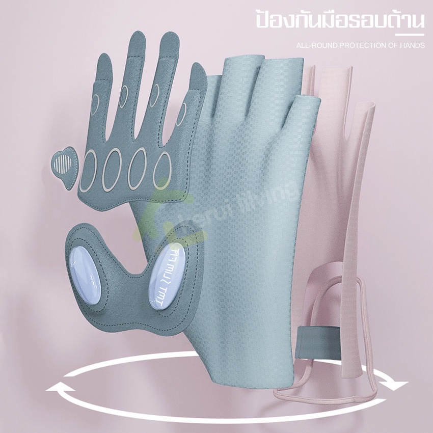 ถุงมือยกน้ำหนัก-ถุงมือออกกำลังกาย-fitness-เกรดพรีเมี่ยม-เล่นโยคะยิม-ระบายอากาศได้ดี-ถุงมือครึ่งนิ้ว-ถุงมือกีฬา-พกพาสะดวก