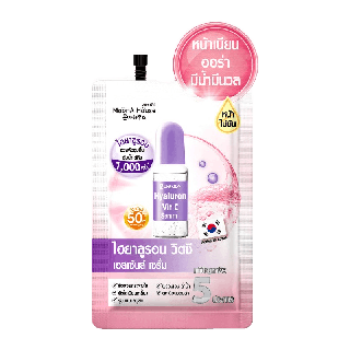 โปรโมชั่น : Clearance MoonA House Hyaluron VitC มุนอา เฮ้าส์ ไฮยาลูรอน วิตซี เอสเซ้นส์ เซรั่ม ครีมซอง 10ml EXP 1123