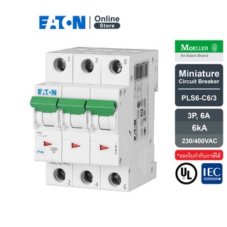 EATON PLS6-C6/3 MCB 3P 6A 6kA (IEC/EN 60898), ลูกย่อยเซอร์กิตเบรกเกอร์ขนาดเล็กรุ่น 3 โพล 6 แอมป์ - Moeller Series