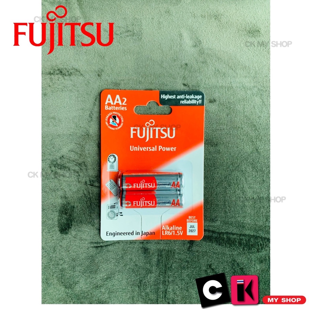 fujitsu-ฟูจิสึ-ถ่านอัลคาไลน์-1-5v-ขนาด-aa-aaa-สินค้าคุณภาพนวัฒกรรมการผลิตจากประเทศญี่ปุ่นที่เพิ่มพลังไฟให้พลังงานมากขึ้น