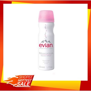 สินค้า Evian สเปรย์น้ำแร่เอเวียง ขวดเล็ก 50 ml.