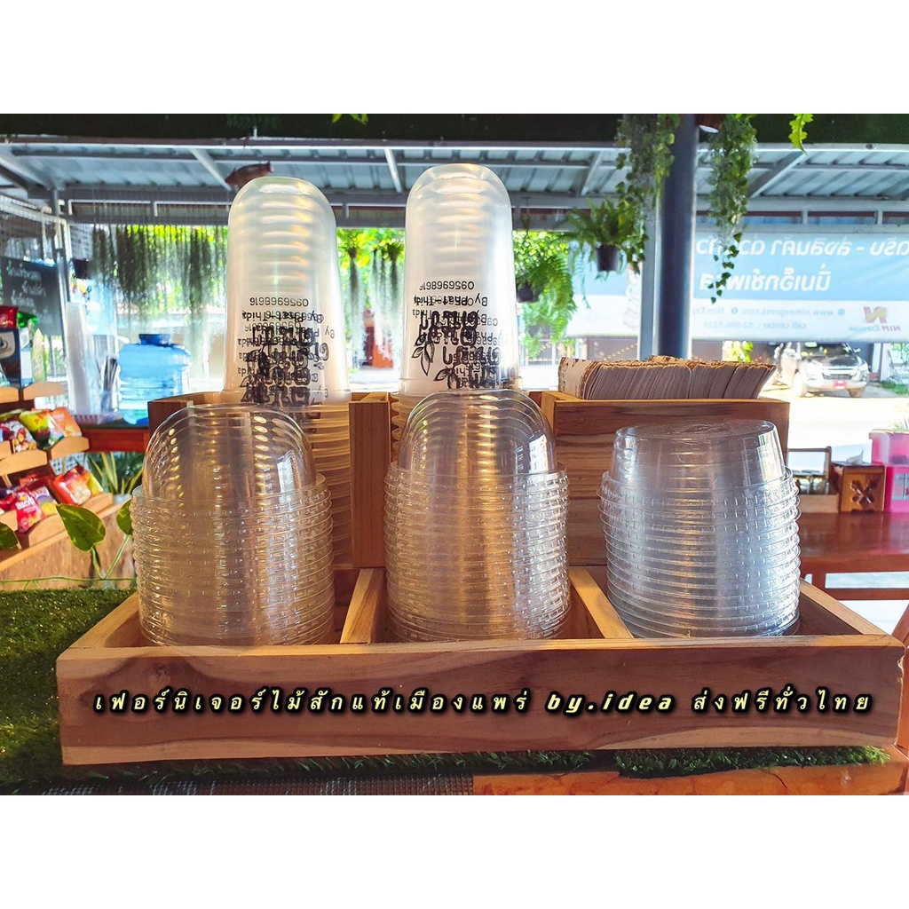 กล่องไส่แก้วกาแฟ-ที่คว่ำแก้วกาแฟ-กล่องสำหรับไส่แก้วร้านกาแฟ