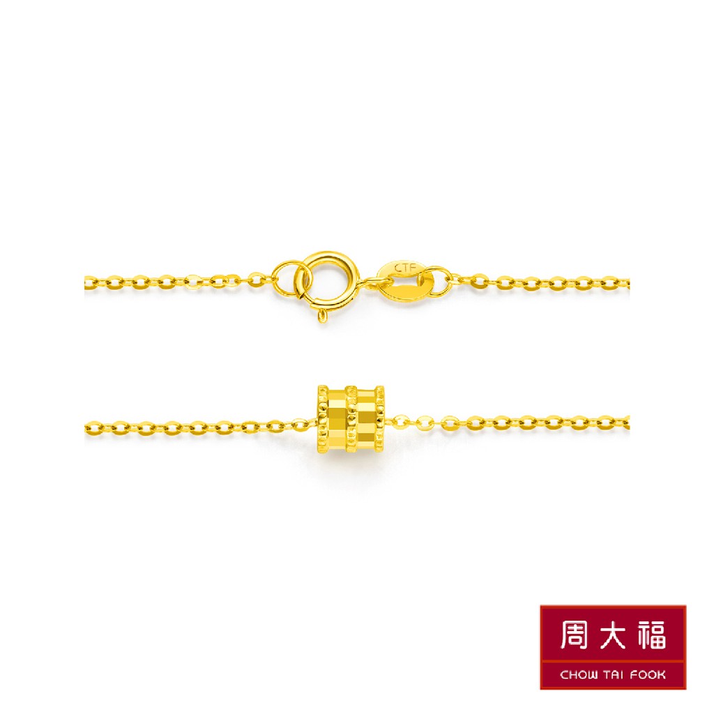 chow-tai-fook-สร้อยข้อมือตัวเรือนทองคำ-18k-yellow-gold-cm-124842