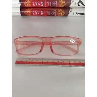 แว่นสายตายาว แว่นอ่านหนังสือ +2.00