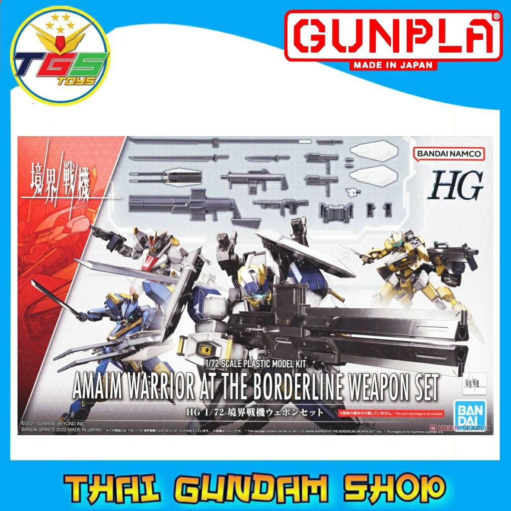 Bandai HG 1/72 AMAIM Warrior Weapon Set 6 - Zubehör Für Modellbau