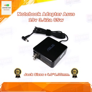 สายชาร์จโน๊ตบุ๊ค ที่ชาร์จโน๊ตบุ๊ค Notebook Adapter Asus 19v 3.42a 65w Jack Sizes : 4.0*1.35mm. สินค้ารับประกัน 1 ปี