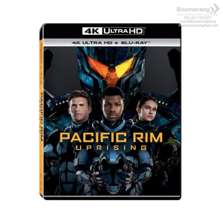 Pacific Rim: Uprising/แปซิฟิค ริม ปฏิวัติพลิกโลก (4K Ultra HD + Blu-ray)