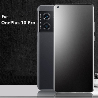 Matte Frosted Film ฟิล์มไฮโดรเจล เหมาะสำรับ OnePlus 10 Pro ฟิล์มนุ่มใหม่ คุณภาพสูง อุปกรณ์กันรอยหน้าจอ ฟิล์มไฮโดรเจล กันรอยหน้าจอโทรศัพท์ สำหรับ OnePlus 10Pro
