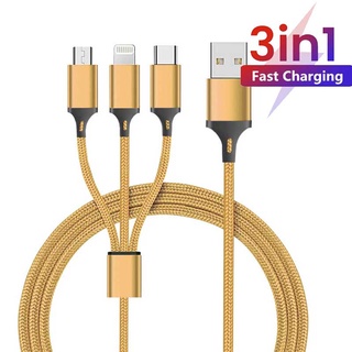 สายชาร์จ ถนอมสายชาร์จ 3 in 1 สายชาร์จUSB ชาร์จเร็ว สายชาร์จ Apple Android Type C USB