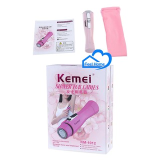 เครื่องโกนขน กำจัดขนสตรี กำจัดขนใต้รักแร้ และจุดซ่อนเร้น รุ่นKemei KM-1012