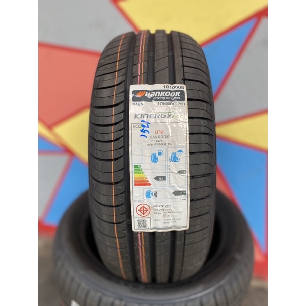 175/50R15 Hankook K435 (2เส้น)dot23 | Shopee Thailand