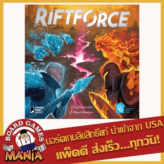 Riftforce Board Game