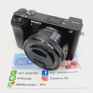 กล้อง SONY A6300 + 16-50 OSS