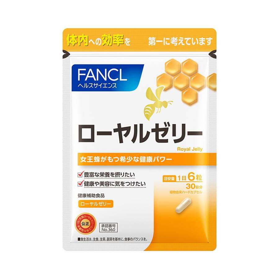 fancl-ฟังเคล-royal-jelly-รอยัลเจลลี่-อาหารเสริมบำรุงตับ