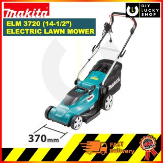 MAKITA รถเข็นตัดหญ้าไฟฟ้า 370 มม.(14”) รุ่น ELM3720